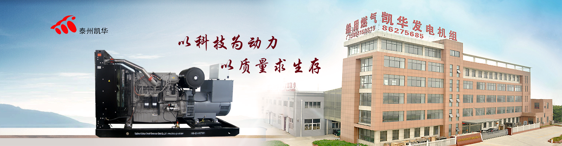 沐鸣2幻灯大图五