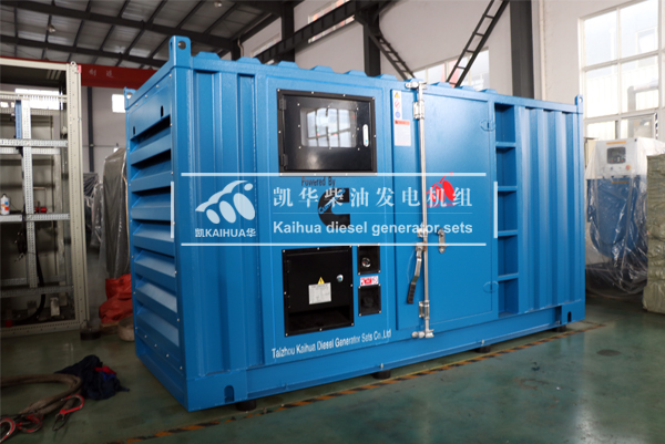 出口新加坡的100KW集装箱式发电机组成功出厂