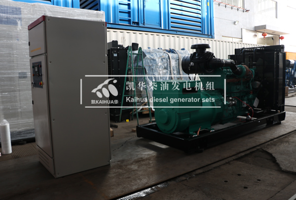 东营金属500KW康明斯发电机组成功出厂