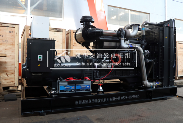 重庆工程400KW上柴发电机组成功出厂