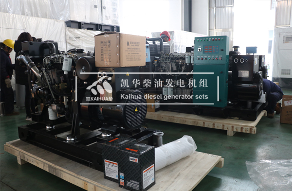 浙江船厂三台雷沃船用发电机组成功出厂