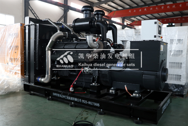 武汉交通500KW上柴发电机组成功出厂