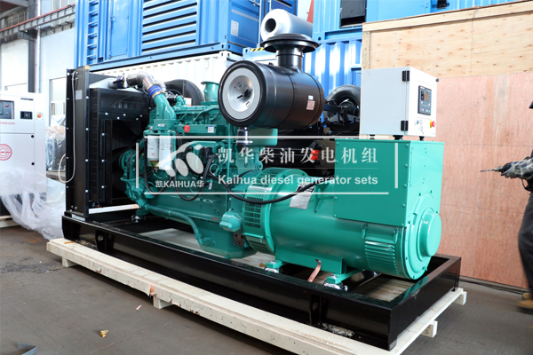 出口新加坡的400KW康明斯发电机组成功出厂