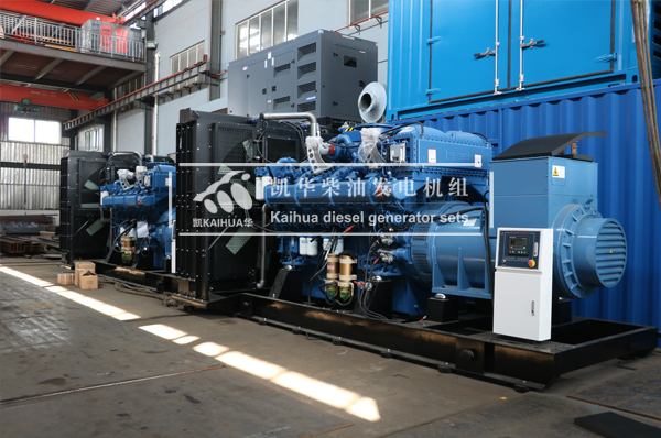 陕西矿业两台1500KW玉柴发电机组成功出厂
