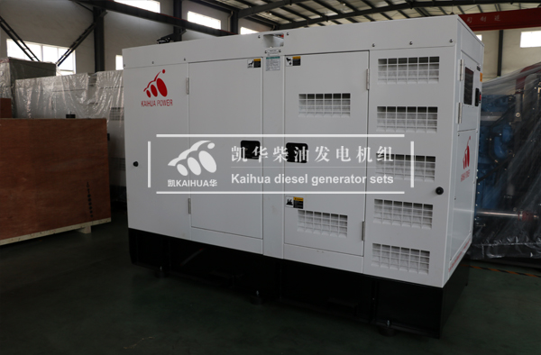 上海科技150KW静音发电机组成功出厂