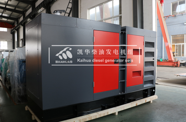 出口缅甸的200KW静音发电机组成功出厂