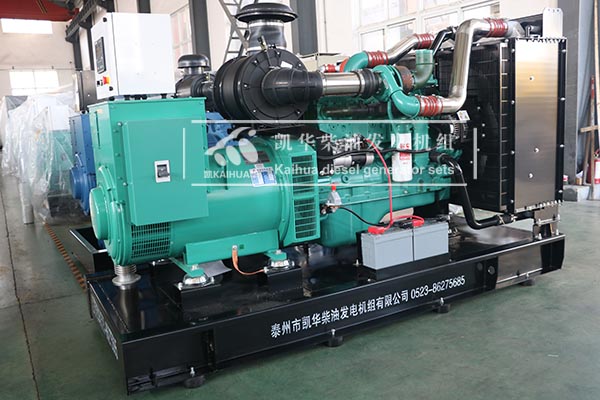 福州化工250KW东风康明斯发电机组今日成功出厂