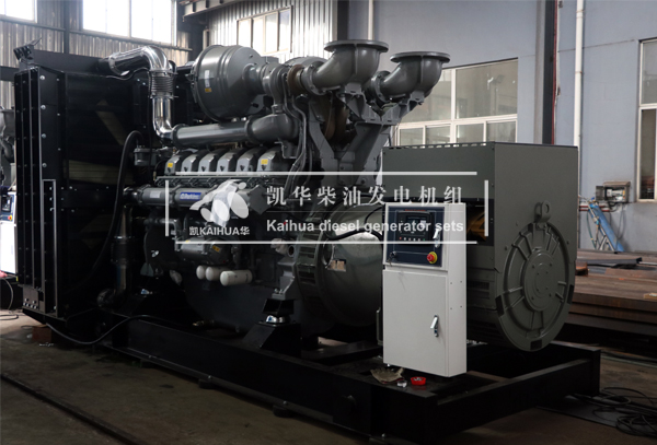 青海数据中心两台1500KW帕金斯发电机组成功出厂