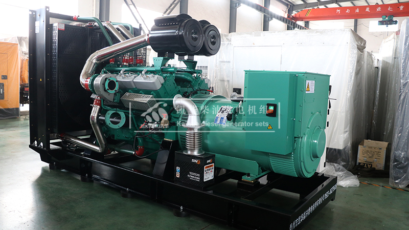 淮南500kw乾能柴油发电机组成功出厂