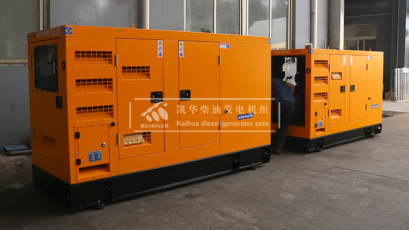 宿迁90kw静音柴油发电机组成功出厂